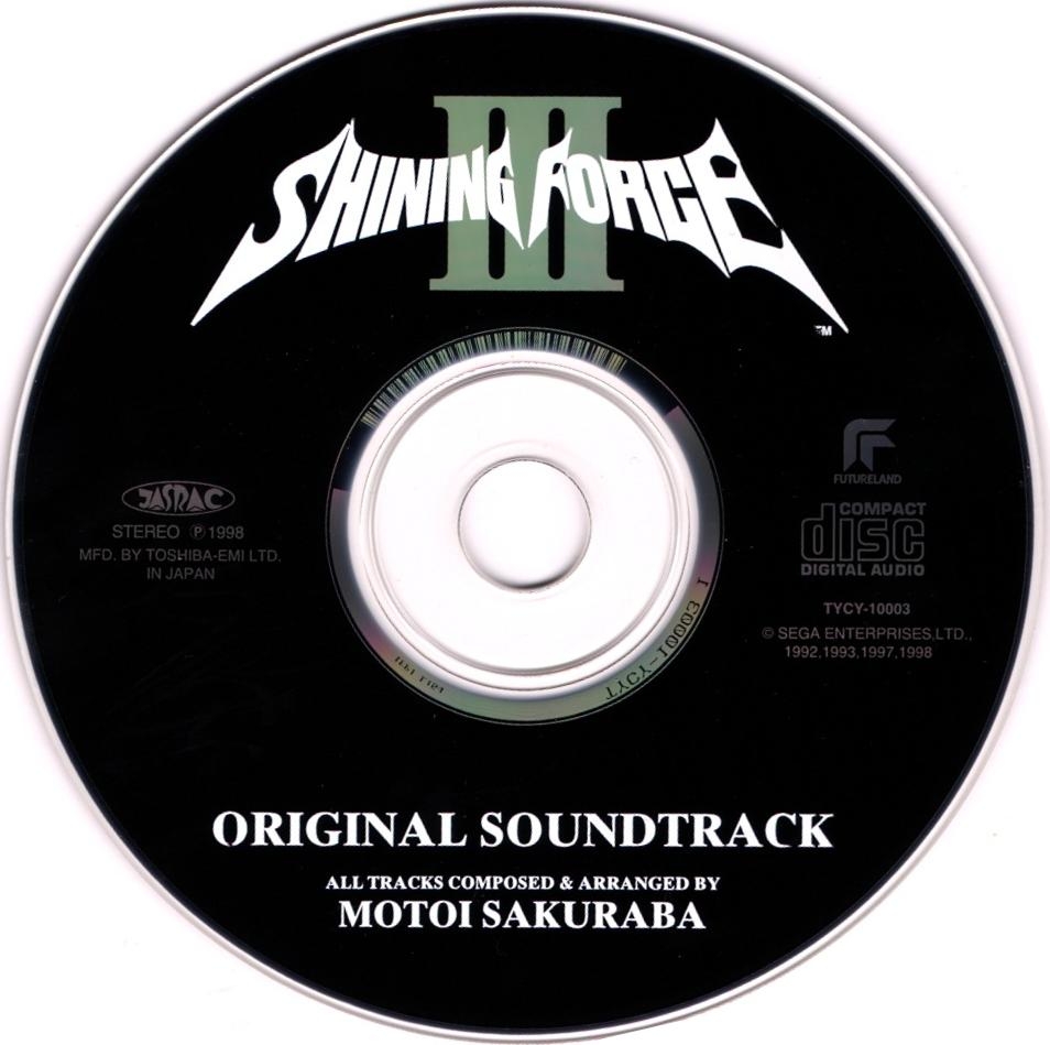 Shining Force III Original Soundtrack (1998) MP3 - Download
